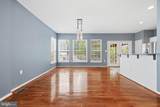 9667 Fleetwood Court - Photo 9