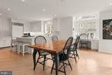 5013 Scarsdale Road - Photo 17