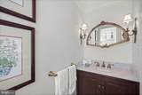 5013 Scarsdale Road - Photo 25