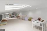 5013 Scarsdale Road - Photo 40