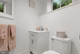 5013 Scarsdale Road - Photo 47