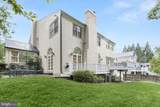 5013 Scarsdale Road - Photo 48
