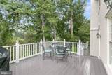 5013 Scarsdale Road - Photo 51