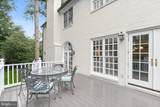 5013 Scarsdale Road - Photo 52
