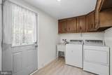 17520 Princess Anne Drive - Photo 14