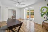 17520 Princess Anne Drive - Photo 15