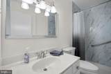 17520 Princess Anne Drive - Photo 18