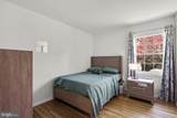 17520 Princess Anne Drive - Photo 20