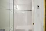 17520 Princess Anne Drive - Photo 41