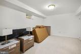 17520 Princess Anne Drive - Photo 45