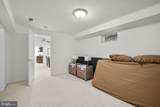 17520 Princess Anne Drive - Photo 46
