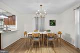 17520 Princess Anne Drive - Photo 8