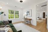 3939 52ND Street - Photo 23