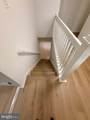 7610 Harpers Drive - Photo 12