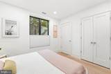 3219 Wisconsin Avenue - Photo 17