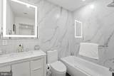 3219 Wisconsin Avenue - Photo 18
