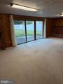 2705-N Rosser Street - Photo 20