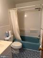 2705-N Rosser Street - Photo 29