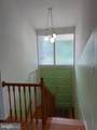 2705-N Rosser Street - Photo 36