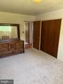 2705-N Rosser Street - Photo 39