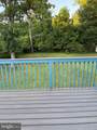 2705-N Rosser Street - Photo 45