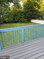2705-N Rosser Street - Photo 47