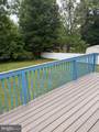 2705-N Rosser Street - Photo 49