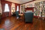 37961 Forest Mills Road - Photo 6