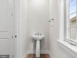 3112 Overlook Drive - Photo 21