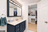 507 Shepherds Way - Photo 12