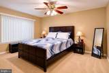 507 Shepherds Way - Photo 15