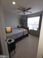43389 Town Gate Square - Photo 14
