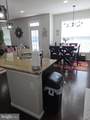 43389 Town Gate Square - Photo 8