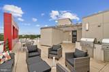 1500 Pennsylvania Avenue - Photo 16
