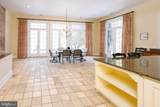 37961 Forest Mills Road - Photo 30