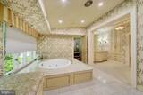 11 Caveswood Lane - Photo 39