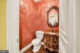 11 Caveswood Lane - Photo 41