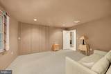 11 Caveswood Lane - Photo 46
