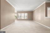 9601-D Amberleigh Lane - Photo 13