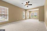 9601-D Amberleigh Lane - Photo 32