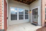 9601-D Amberleigh Lane - Photo 7