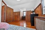 6222 Tramore Road - Photo 24