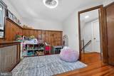 6222 Tramore Road - Photo 25