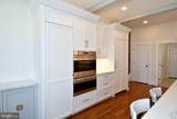7808 Southdown Road - Photo 44