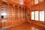 7808 Southdown Road - Photo 50