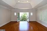 7808 Southdown Road - Photo 61