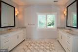 7808 Southdown Road - Photo 65