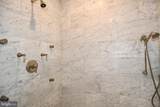 7808 Southdown Road - Photo 67