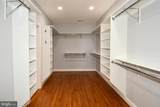 7808 Southdown Road - Photo 71