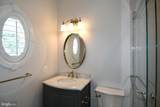 7808 Southdown Road - Photo 84
